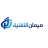 ميمان التقنية